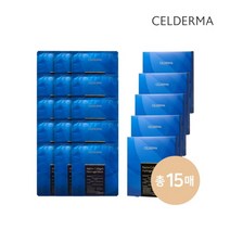 셀더마 마린 콜라겐 하이드로겔 마스크(3매입) 5개세트 (총15매), 단품, 상세 설명 참조