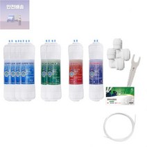 아쿠아_주방_싱크대_정수기필터_세트_(ㄱ자_피팅+피팅_분리기+정수기_호수+영화예매권)
