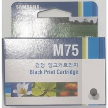 삼성전자 INK-M75 정품잉크 검정, 1개, 1개