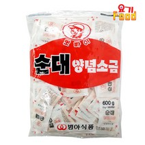 [요기푸드] 일회용 순대양념소금 600g (3g x 200개입), 02_순대양념소금 600g x 2개