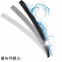 [파인베리] 올뉴카렌스 와이퍼 퍼펙트샷 700mm＋700mm 세트, 올뉴카렌스 와이퍼 퍼펙트샷 28