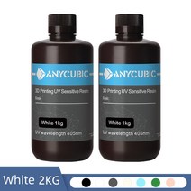 광자 모노 x 기본 500g 1kg 수지 액체 3d 인쇄 재료 용 3d 프린터 용 anycubic 405nm uv 수지 uv 감지 수지, 2kg white, CHINA