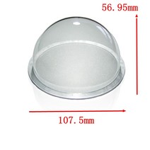 브래킷 외부cctv hd hikvision 보안 cctv 돔 카메라 보호 커버 보호 커버 아크릴 야외 투명 돔 유리 보호 커버, 한개옵션0