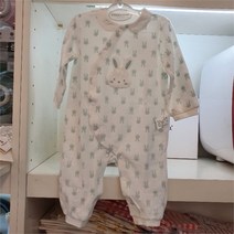 압소바 NC08 토민우주(아이보리) AW710614, 아이보리／75