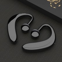 5.0 블루투스 이어폰 통화품질좋은 음질 라이딩 헬스 운동 귀안아픈 이어폰, 단일사이즈, 블랙