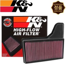 K&N KN 33-5029 순정형 퍼포먼스 흡기필터 튜닝 에어필터 에어크리너 [포드 머스탱 2.3 3.7 머스탱GT 5.0 가솔린]