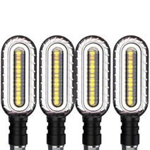 LED경광등 싸이키경광등 led바완제품 범용 오토바이 방향 지시등 신호 흐르는 물 점멸 장치 깜박이 테일 램프, bt4 화이트