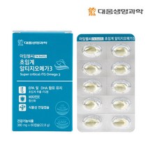 [대웅생명과학] 아임헬씨 초임계 알티지오메가3 380mg x 60캡슐 1박스 (1개월분)