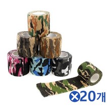 밀리터리 랩핑테이프x20개 그립 손잡이 미끄럼방지, 쿠팡 A