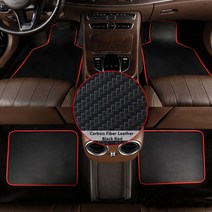 바닥매트/카매트 BMW 자동차 바닥 매트 F20 F21 E81 E88 F45 F22 왜건 F22 쿠페 F23 컨버터블 E36 318is 4 개입 카펫 바닥 라이너 러그, CarbonFiber BlackRed