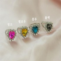 러블리 깜찍한 써지컬스틸 여자 크리스탈 큐빅 하트 반지 550