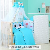 yingerchuangS3 아기침대 명품 아기침대 범퍼침대 원목 아기침대, S23, S2- 0-3세에 적합한 표준 대형 침대 100:60