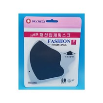 헬스텍코리아 닥터체크 사계절 패션입체마스크(검정)
