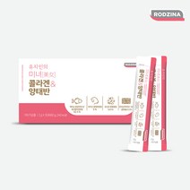 로지나 유지인 미녀의 콜라겐 & 양태반 12박스(360포), 12박스, 2g