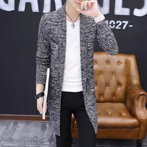 남성롱가디건 ls2411 오르난