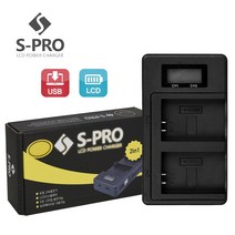 SPRO SPRO 소니 NP-FV50 전용 2in1 호환충전기, 2in1 듀얼충전기