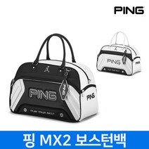 핑 스포티 MX2 보스턴백 골프백 2024년, 블랙칼라(핑 정품)