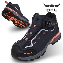 BFL BFL-620