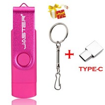 짱구usb 샌디스크usb 사용자 정의 로고 OTG 마이크로 USB 플래시 드라이브 64GB 스마트 폰 외장형 스토리지 키 체인 TYPE-C 펜 32GB 메모리 스틱 16GB, 08 Pink_04 32GB