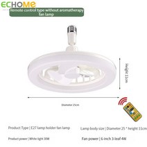 천정선풍기 ECHOME 천장 선풍기 조명 램프 컨버터 베이스 침실 거실용 원격 제어 3 단 30W, [01] no front net cover, 01 no front net cover