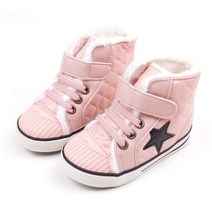 풋풋 일랑골든털운동화 아동털운동화 유아운동화 유아털운동화 아기털운동화