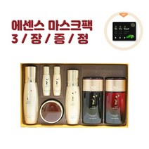다나한 효용 특별기획 더블 세트 (효용3종＋포맨2종) _FM, 1세트