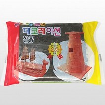 데코레이션 찰흙 검정, 단일속성