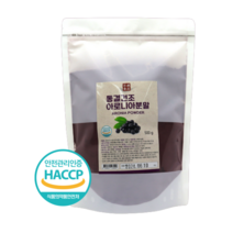 백세식품 동결건조 아로니아분말 500g팩 HACCP 인증제품, 2개, 500g