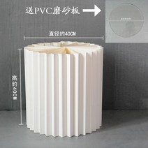 종이진열대 접이식 진열장 이색 원통형 전시대 접이식 디저트대 쇼윈도 소품, 화이트 40cm 지름 40cm 높이, 1개
