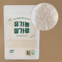 잼먹프로젝트 유기농 중기이유식 쌀가루 백미 200g, 중기이유식 백미가루 200g