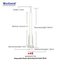 시리즈 190 일회용 플라스틱 나선형 표준 총검 연결 믹서 50mL 2 액형 카트리지 ARALDITE 접착제와 함께 사용, 40Pcs, 103mm, 04 40Pcs_01 103mm
