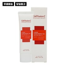 셀퓨전씨 레이저 썬 스크린 100 50ml 1개