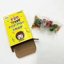 불꽃놀이 콩알탄 50개 1box- 6701129EA, 쿠팡 본상품선택