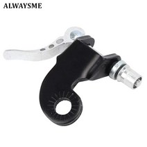 자전거트롤리 토픽트레일러 로커가 있는 alwaysme 빠른 로딩 히치 트레일러 커플러