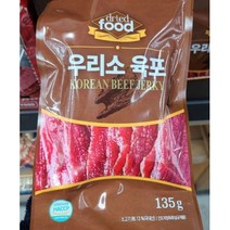 노브랜드 국내산 우리소 육포 Korean Beef Jerky, 135g, 2개
