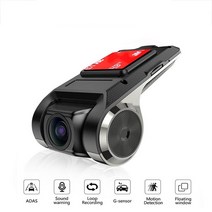 차량용 usb adas full hd 1080p car dvr dash cam for car dvd android player head, 카메라와 함께 dvr, 64g sd 카드로