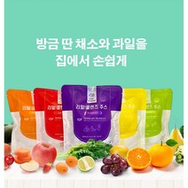 리얼클렌즈주스 골라담기(퍼플 오렌지 옐로우 그린 ABC), Green 키트 200g