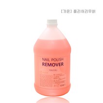 [가온] 쏙아세톤 3.8L / 대용량 2개구매시 할인행사중!, 2개(할인적용)