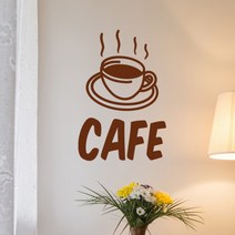 Cafe 카페 커피잔 일러스트 인테리어 스티커, 흰색