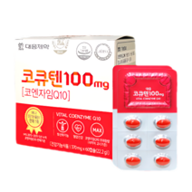 대웅 코큐텐 100mg 60캡슐 코엔자임큐텐, 대웅 코큐텐 60캡슐 1통