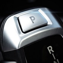 BMW 5시리즈 F10 기어봉 P버튼 UNLOCK버튼 커버 몰딩 1PCS, 일반_P버튼