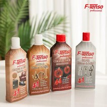 집 안 물건들을 새것처럼~!! 크리너 모음전!, 01_F-tenso 은 전용 크리너