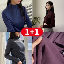 (1+1) [스타일랑] 자체제작 베이직웜 여성 겨울용 반목 티셔츠 / 목이 답답하지 않아 편하고 따뜻한 기모 목티_8가지 컬러로 다양하게! 빅사이즈 무지티 스판티