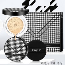 [1+2]럭셔리 뷰티 쿠션 BB크림 에어 쿠션 bb 크림, 01 화이트(리필 2개)*2