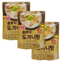 오뚜기 종로식 도가니탕 500g x 3개 사골 즉석국