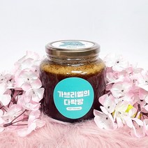 천산 메밀꿀(천연메밀꿀)(메밀꿀 100%), 1kg