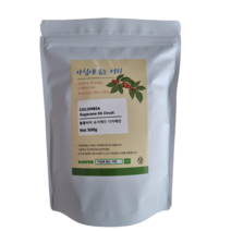 수프리모 디카페인 아침에 볶는 커피, 200g, 홀빈(분쇄안함)