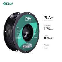 ESUN-3D 프린터 필라멘트 PLA 플러스 1.75mm /- 0.03mm 1KG 고 인성 무독성 거품 없음 FDM 3D 인쇄 소재, 07 Black