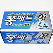 쫑매트 리필용, 60매