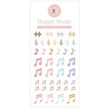 피아노학원 출석체크용 반짝이스티커 2p 생일축하